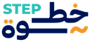 خطوة STEP